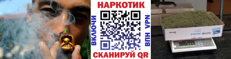 КОКАИН Обнинск