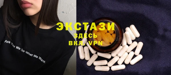 дмт Медвежьегорск