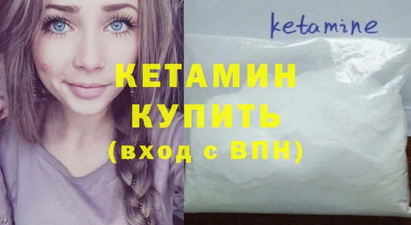 каннабис Новокубанск