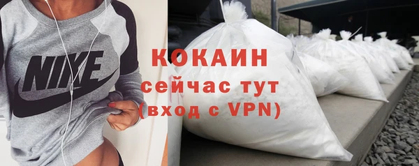 метадон Мегион
