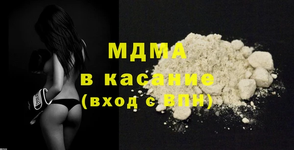 метадон Мегион