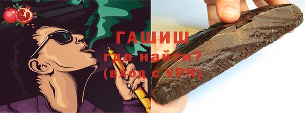 дурь Новодвинск