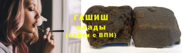spice Медногорск