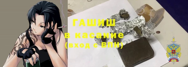 метадон Мегион