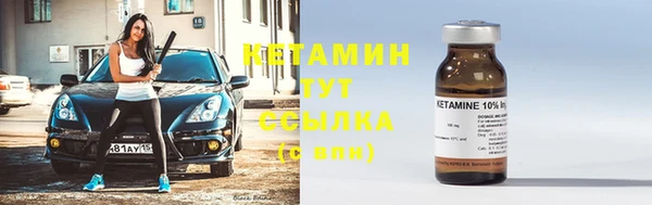 метадон Мегион