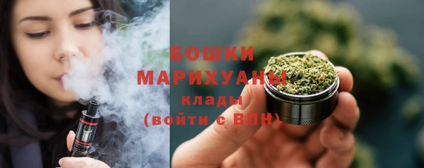метадон Мегион