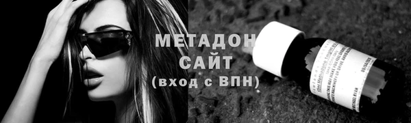 дмт Медвежьегорск