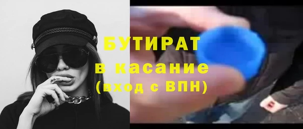 дмт Медвежьегорск