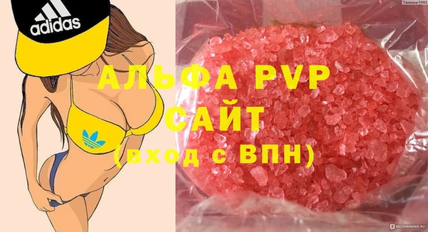 дмт Медвежьегорск