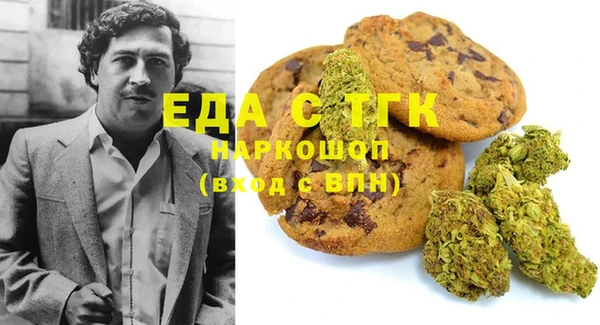 дмт Медвежьегорск