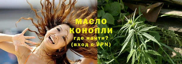 дмт Медвежьегорск