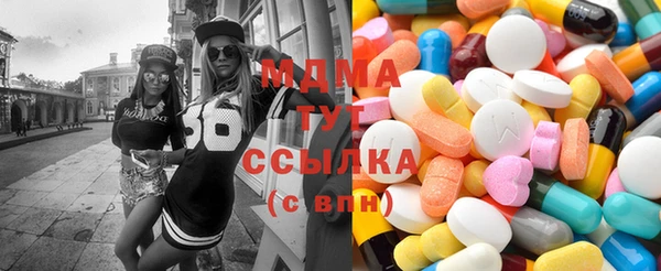 spice Медногорск