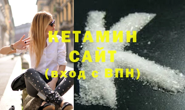 дмт Медвежьегорск