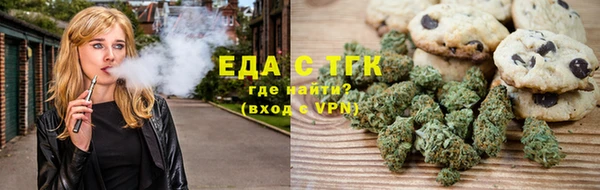 MDMA Premium VHQ Зеленокумск