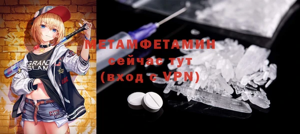 дмт Медвежьегорск
