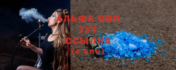 скорость Зерноград