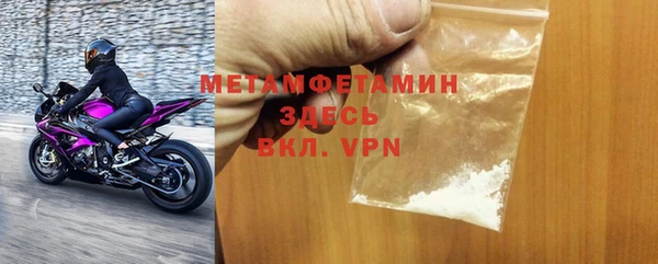 дмт Медвежьегорск
