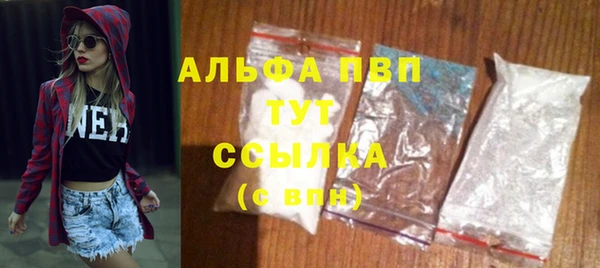 метадон Мегион