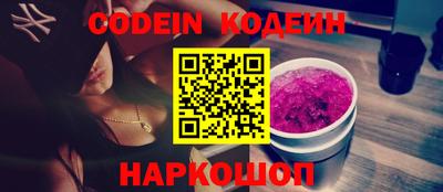 кокаин колумбия Гусев