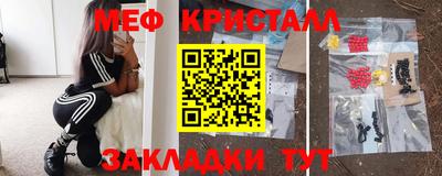 apvp Будённовск