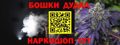 меф VHQ Гусиноозёрск