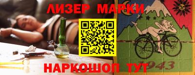 кокаин колумбия Гусев