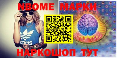 apvp Будённовск