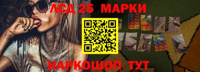 ALPHA PVP Гусь-Хрустальный