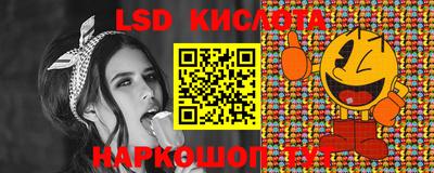 apvp Будённовск