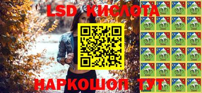 меф VHQ Гусиноозёрск