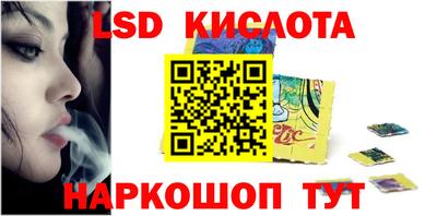 кокаин колумбия Гусев
