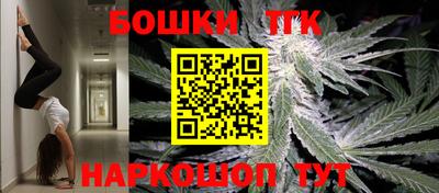 кокаин колумбия Гусев