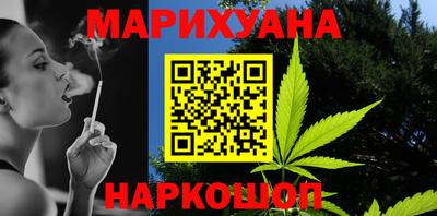 меф VHQ Гусиноозёрск