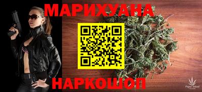 ALPHA PVP Гусь-Хрустальный