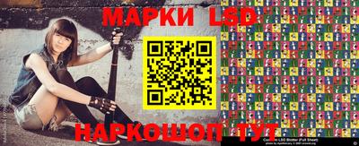 спайс Бузулук