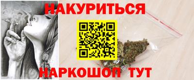 кокаин колумбия Гусев