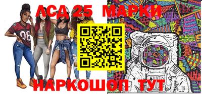 apvp Будённовск