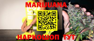 спайс Бузулук