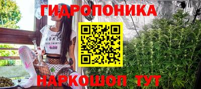 apvp Будённовск