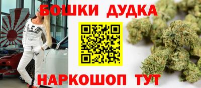 кокаин колумбия Гусев