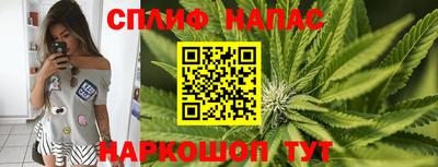 ALPHA PVP Гусь-Хрустальный