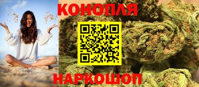 меф VHQ Гусиноозёрск