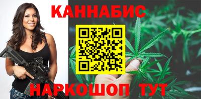 меф VHQ Гусиноозёрск