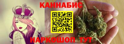 ALPHA PVP Гусь-Хрустальный