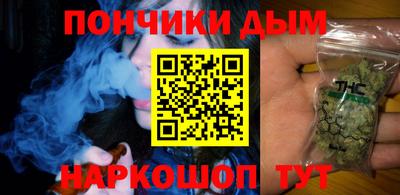 тгк Абакан
