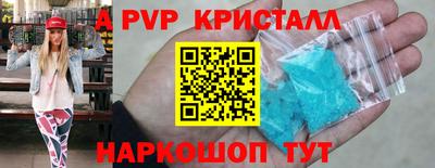 кокаин колумбия Гусев