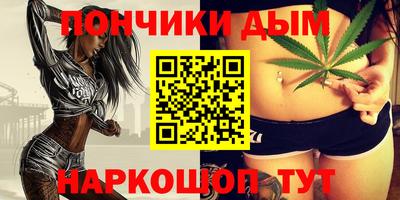 кокаин колумбия Гусев
