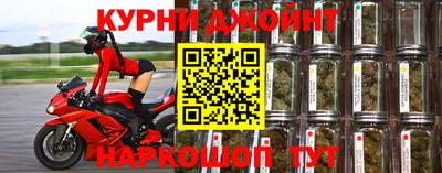ALPHA PVP Гусь-Хрустальный