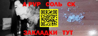 кокаин колумбия Гусев