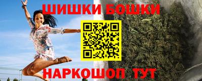 ALPHA PVP Гусь-Хрустальный